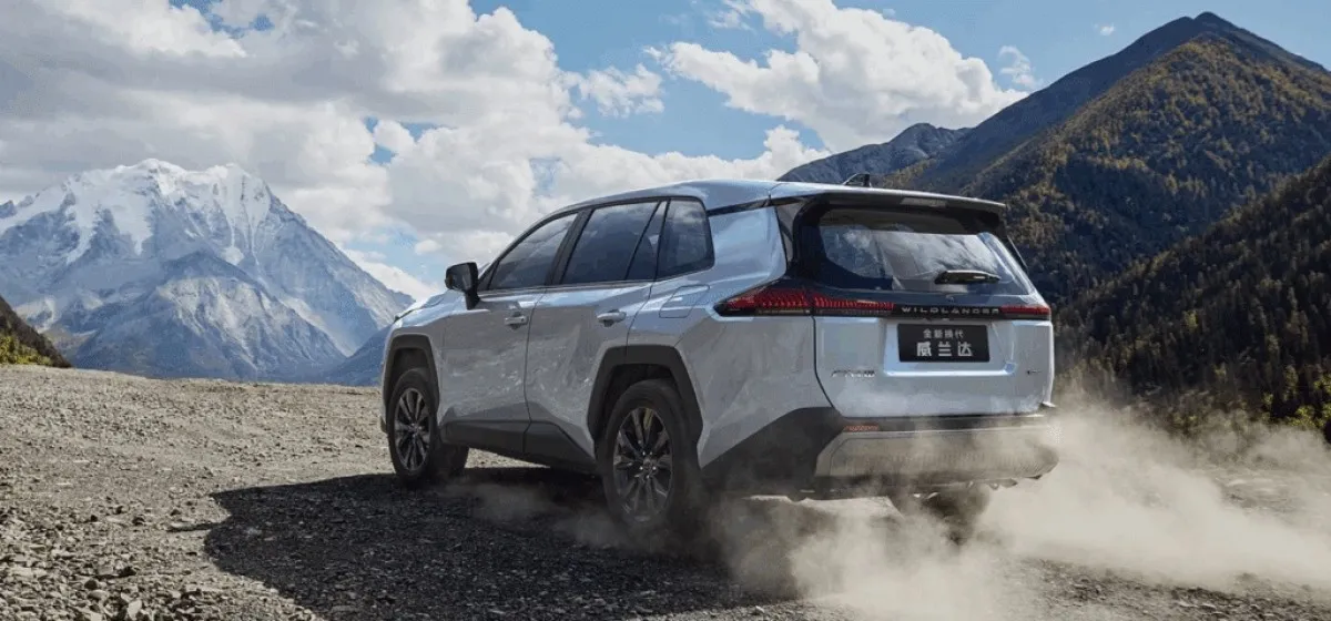 와일드랜더/출처-GAC 토요타