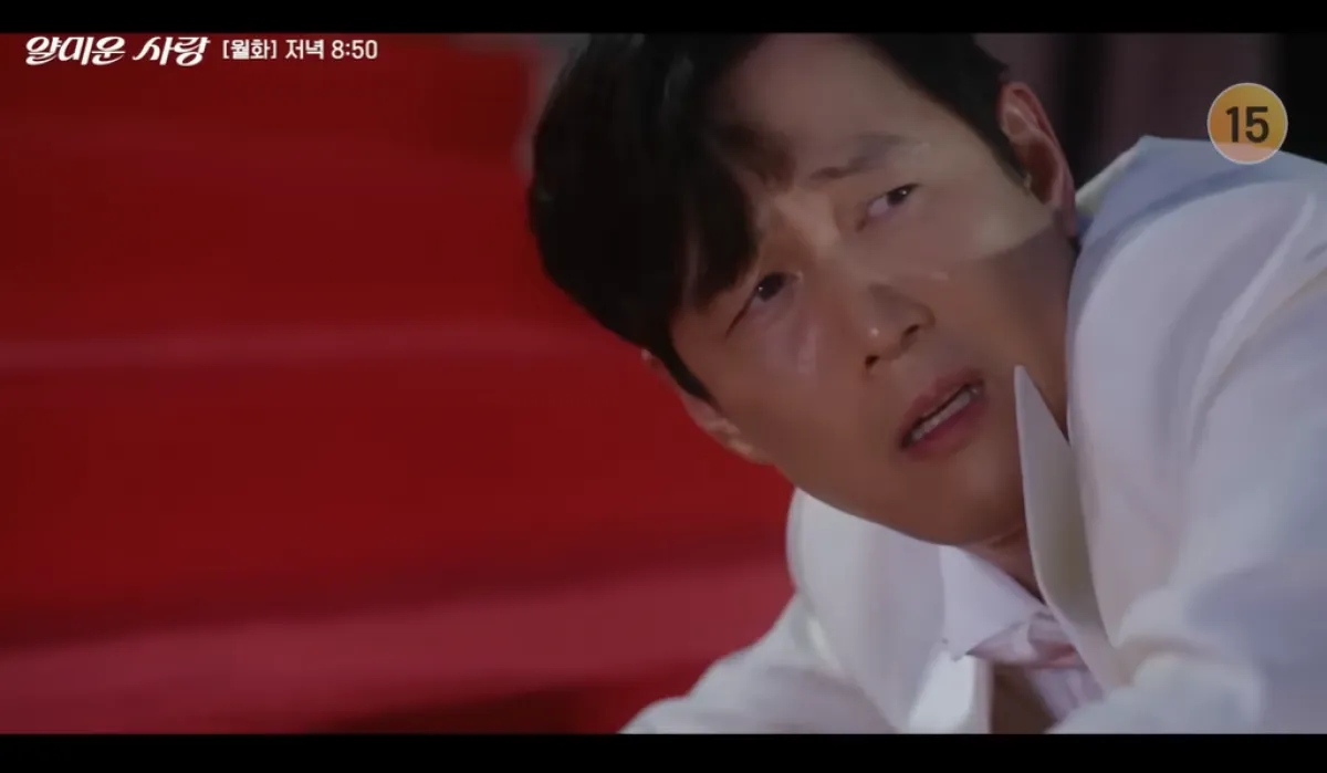 배우 이정재. tvN ‘얄미운 사랑’ 방송화면