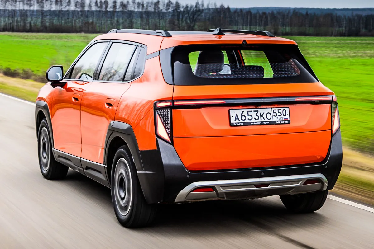 아이조이 - 출처 : 에볼루트