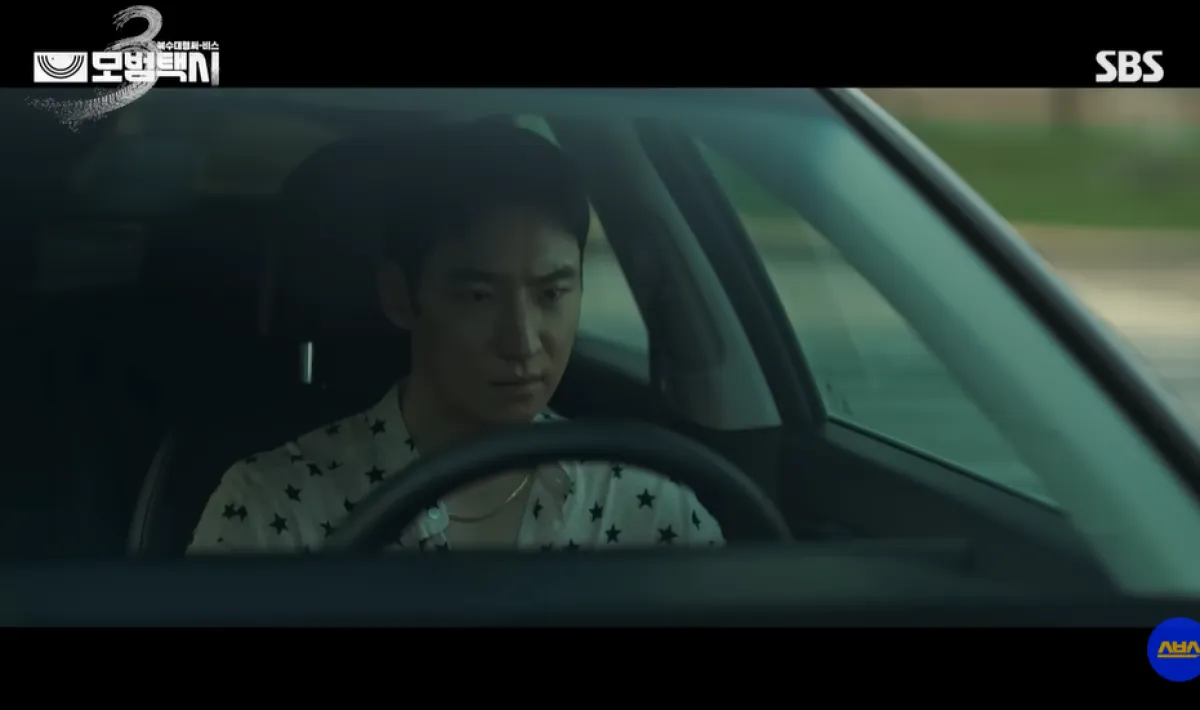 배우 이제훈. SBS ‘모범택시3’ 방송화면