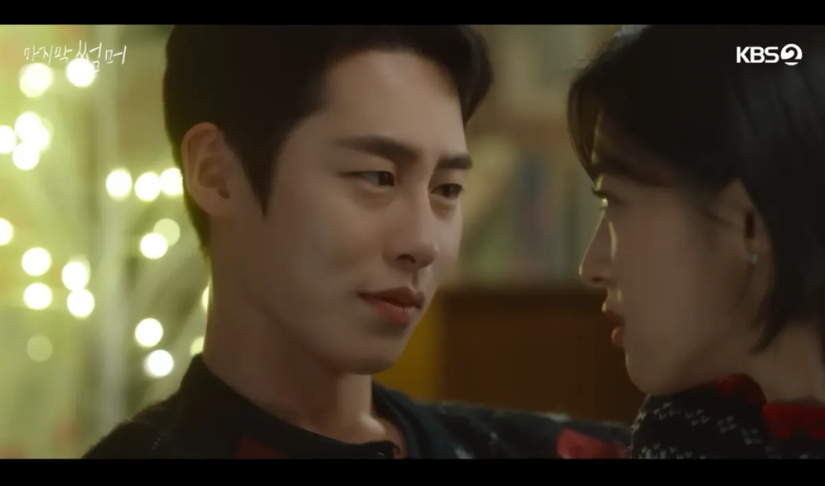 배우 이재욱. KBS2 ‘마지막 썸머’ 방송화면