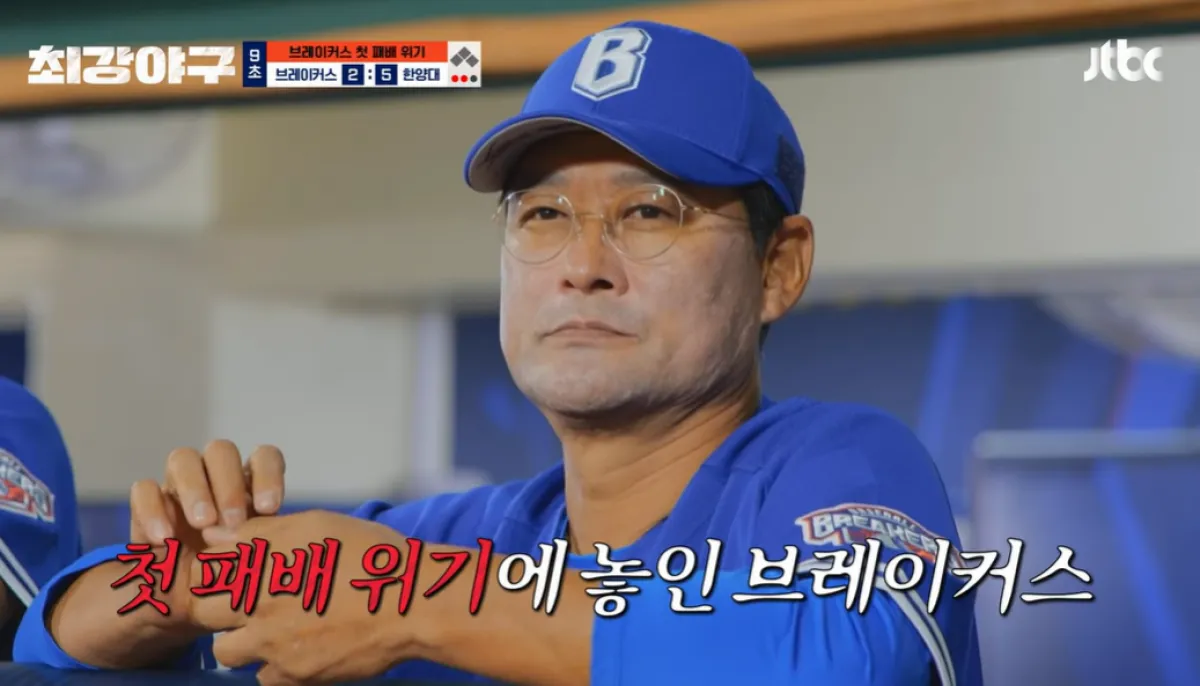 이종범. JTBC ‘최강야구’ 방송화면