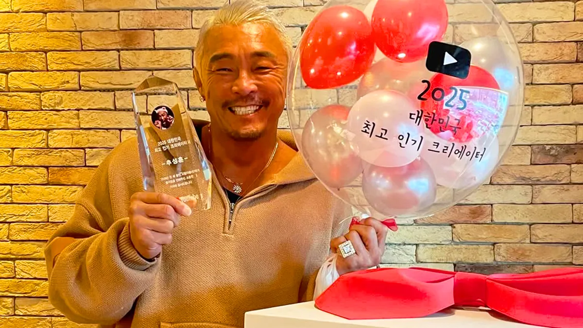 2025 최고 인기 크리에이터 추성훈 / 인스타그램 ‘추성훈’