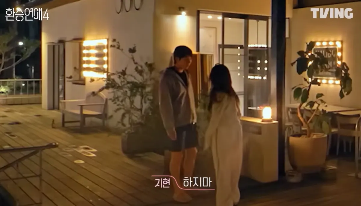 티빙 오리지널 ‘환승연애4’ 예고편. 유튜브 채널 ‘티빙’ 캡처