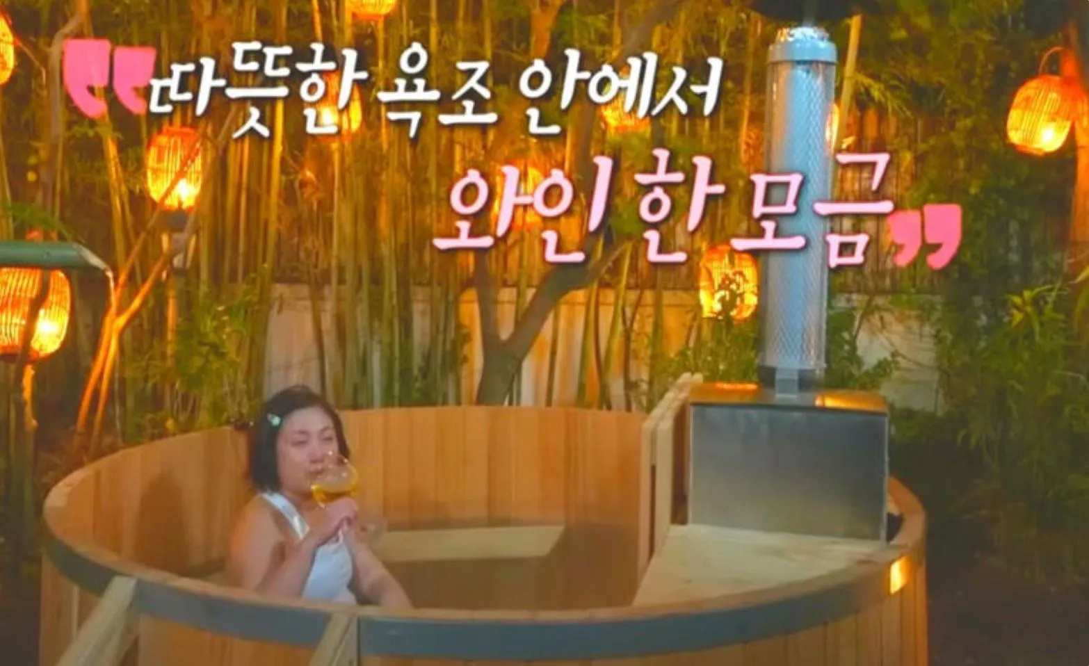 사진 = MBC ‘나 혼자 산다’ 화면 캡처