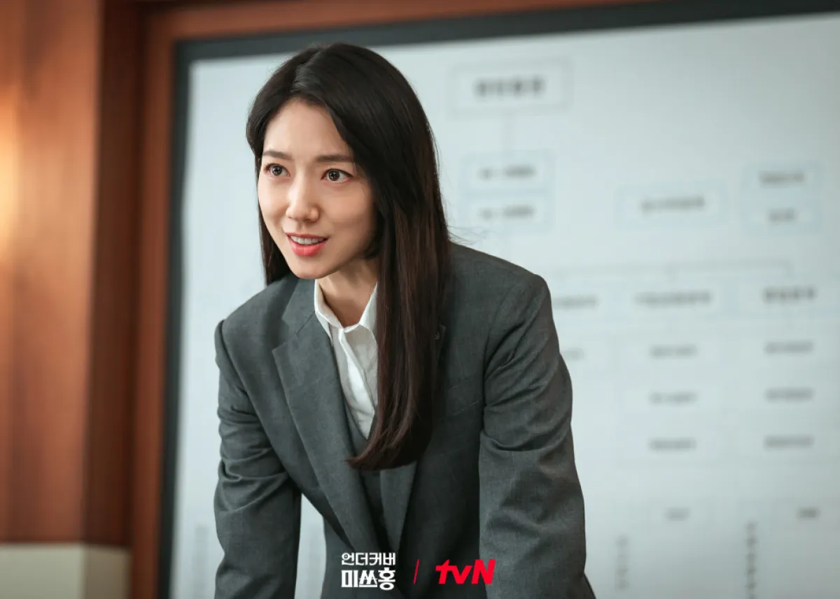 tvN 토일드라마 ‘언더커버 미쓰홍’ 스틸컷. tvN 제공