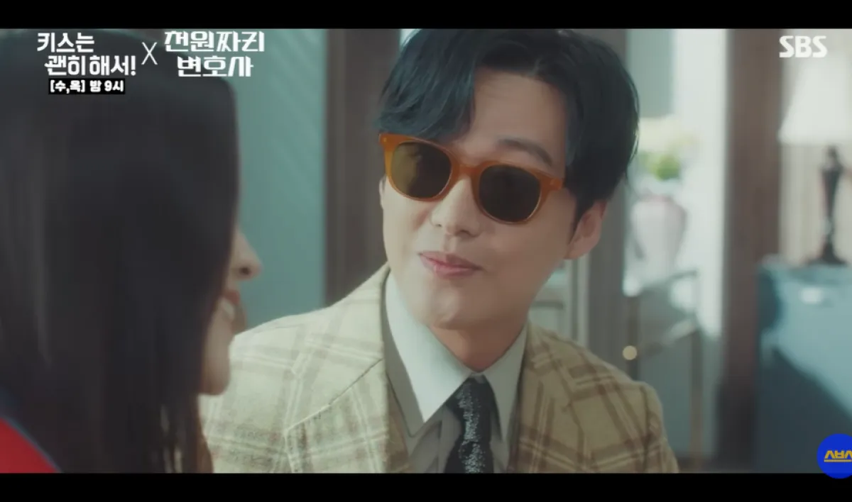 배우 남궁민. SBS  ‘키스는 괜히 해서!’ 방송화면