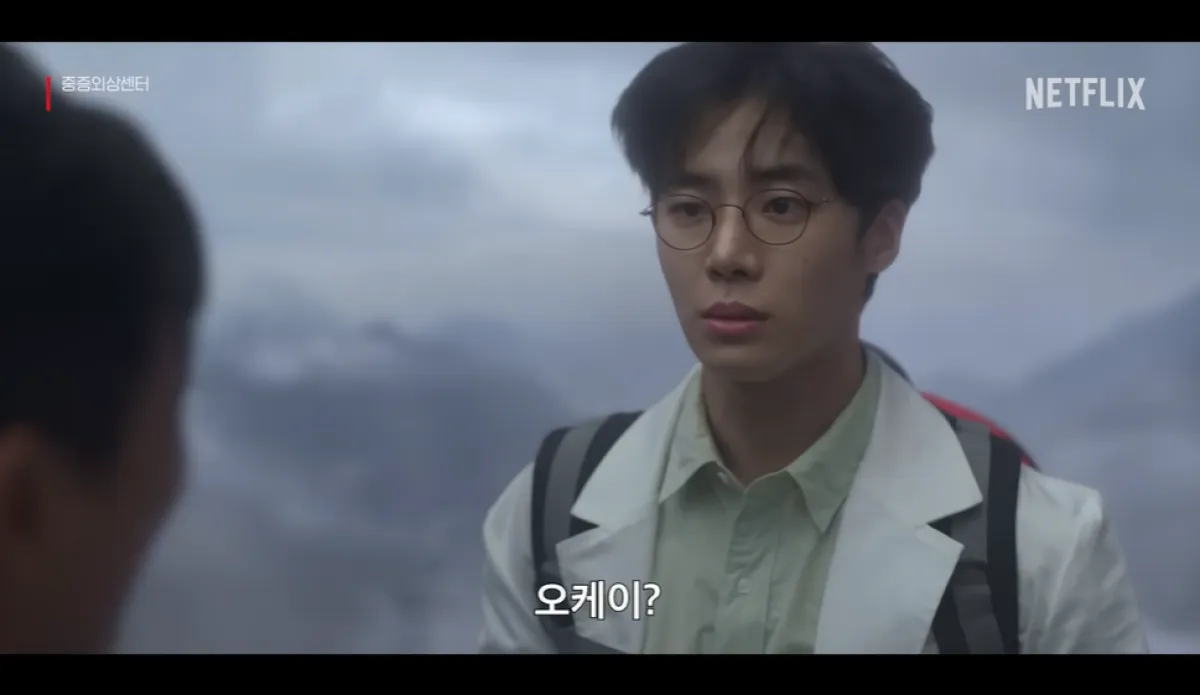 배우 추영우. 넷플릭스 오리지널 시리즈 ‘중증외상센터’ 방송화면