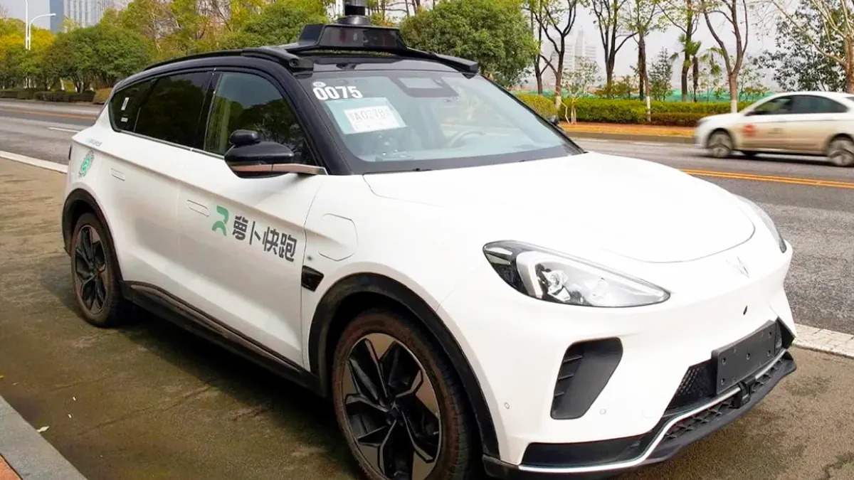 아폴로 고 로보택시 / 바이두