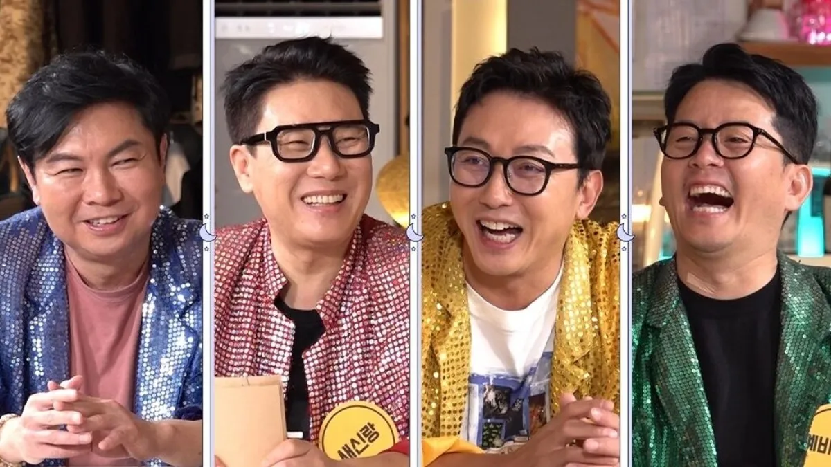 SBS ‘신발벗고 돌싱포맨’