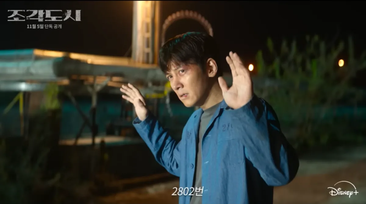 배우 지창욱. 디즈니플러스 ‘조각도시’ 방송화면