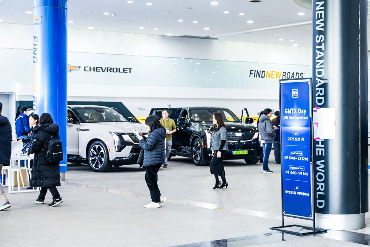 GM 테크데이 - 출처 : 한국GM