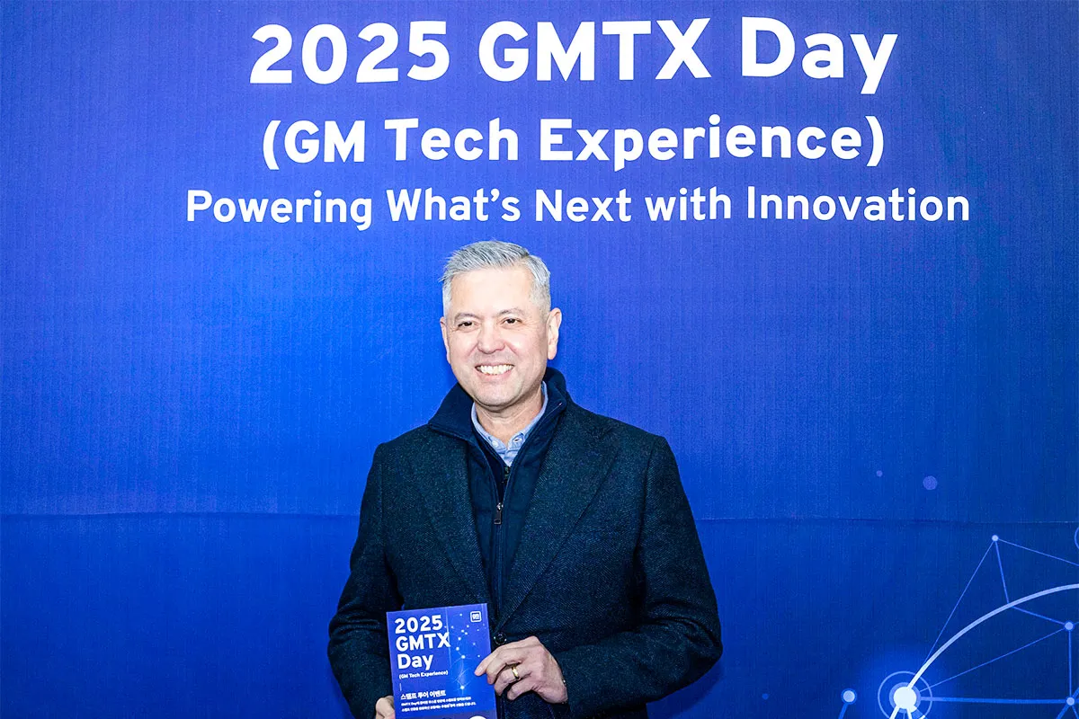 GM 테크데이 - 출처 : 한국GM