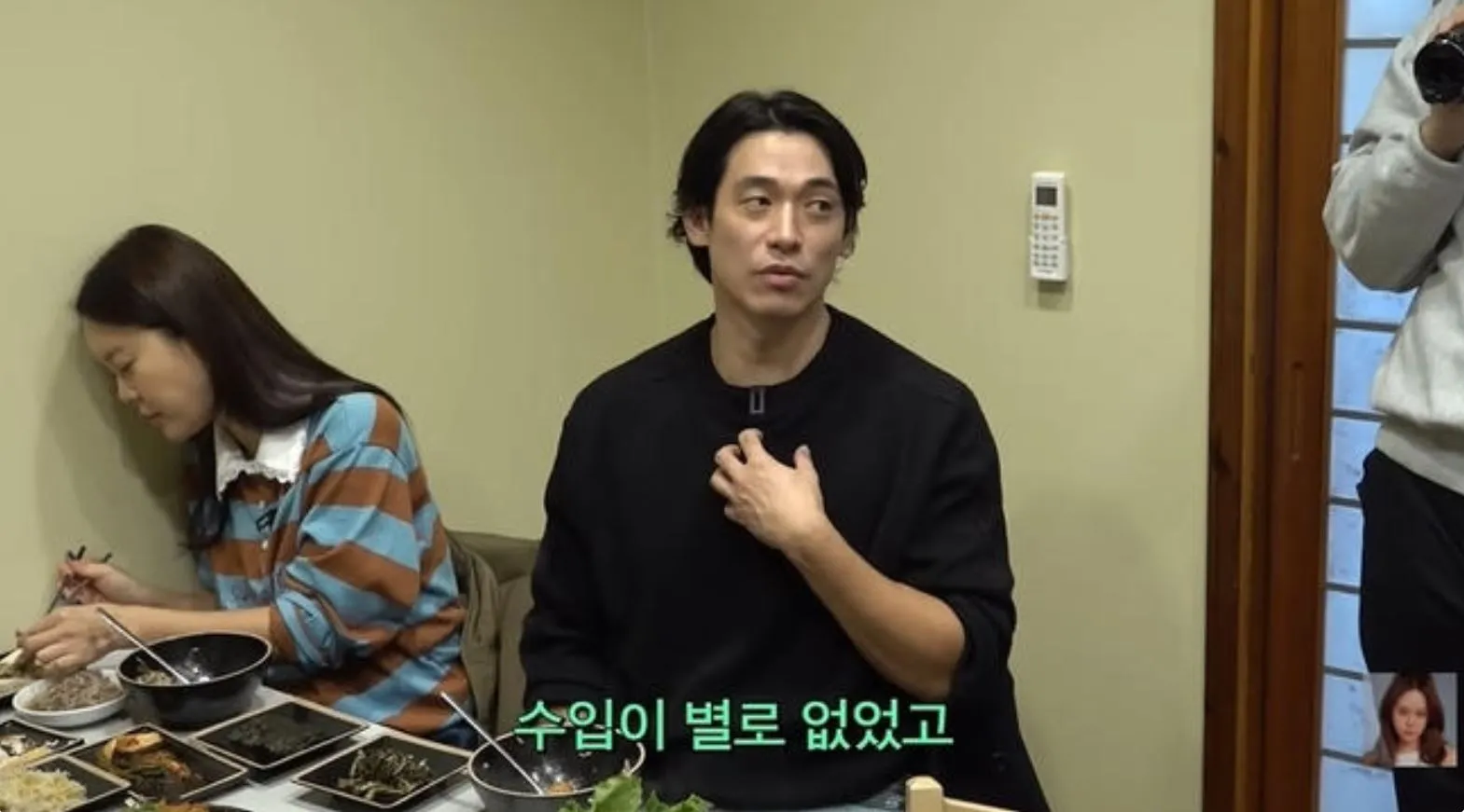 사진 = 유튜브 ‘백지영’ 화면 캡처