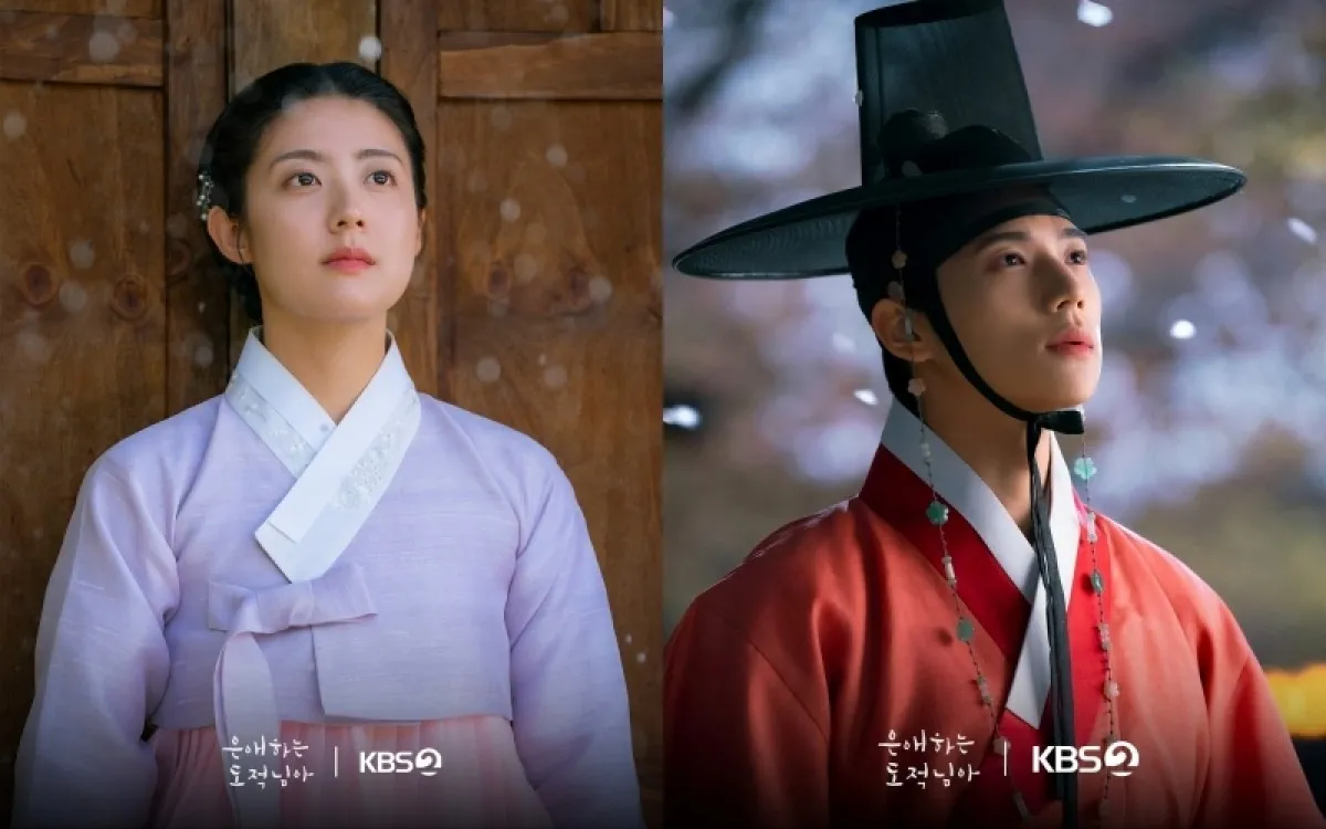 ‘은애하는 도적님아’ 스틸컷. KBS