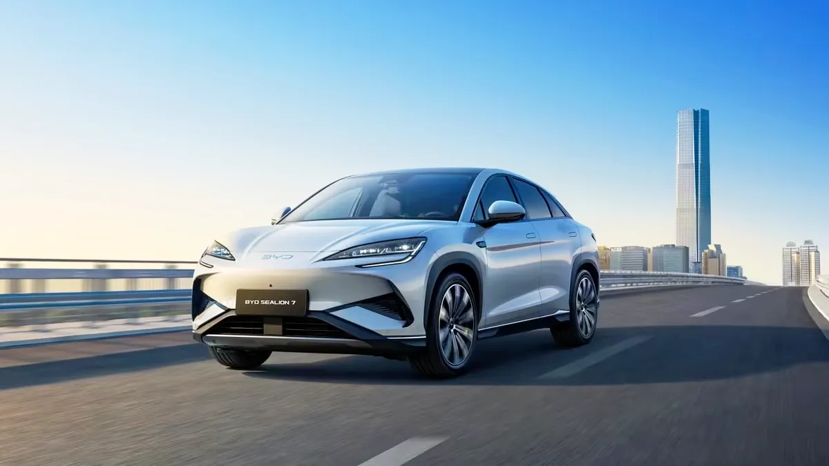 씰 / BYD