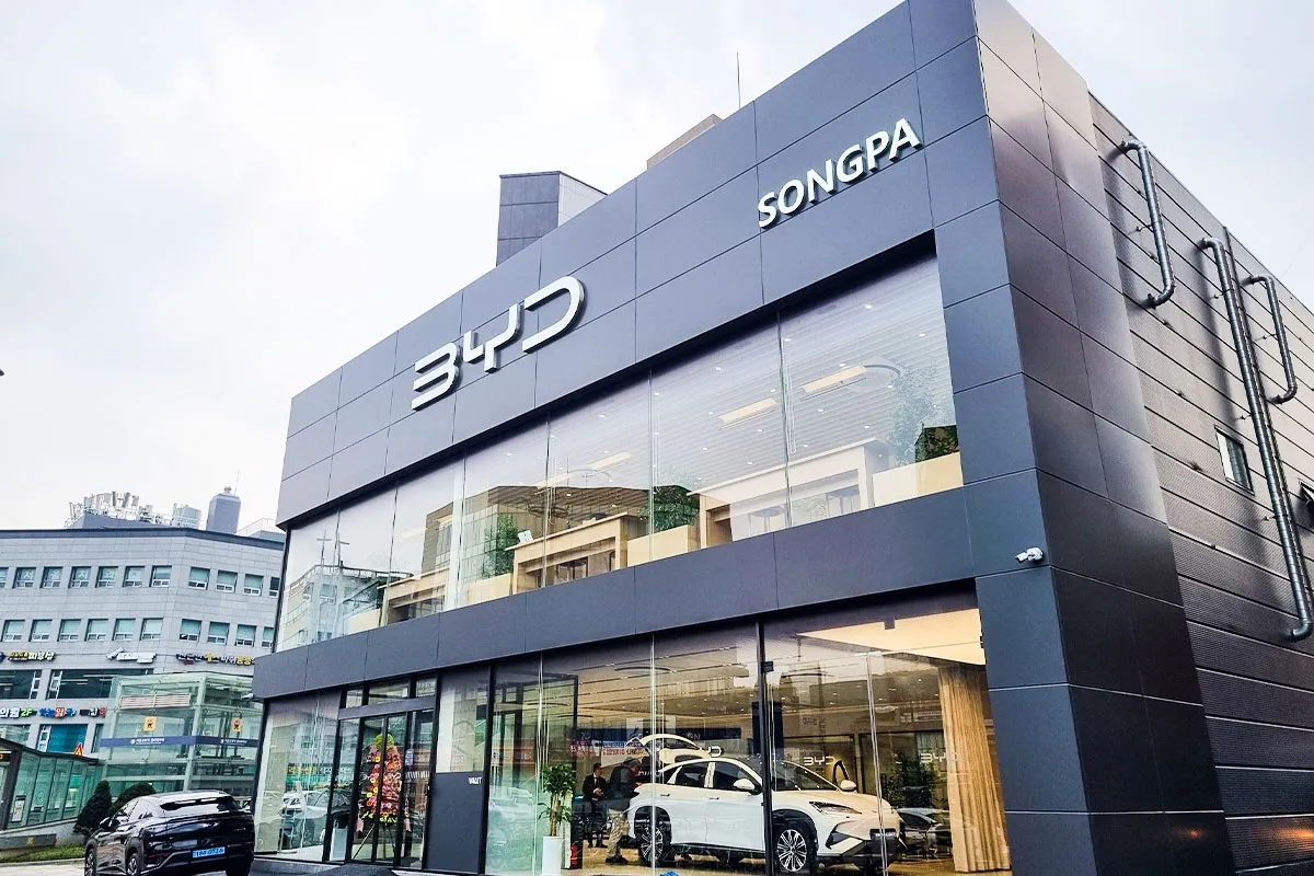 씨라이언7 - 출처 : BYD