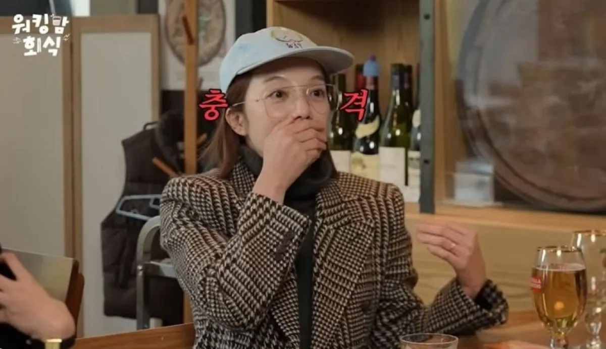 배우 황보라. 유튜브 채널 ‘워킹맘 이현이’ 캡처