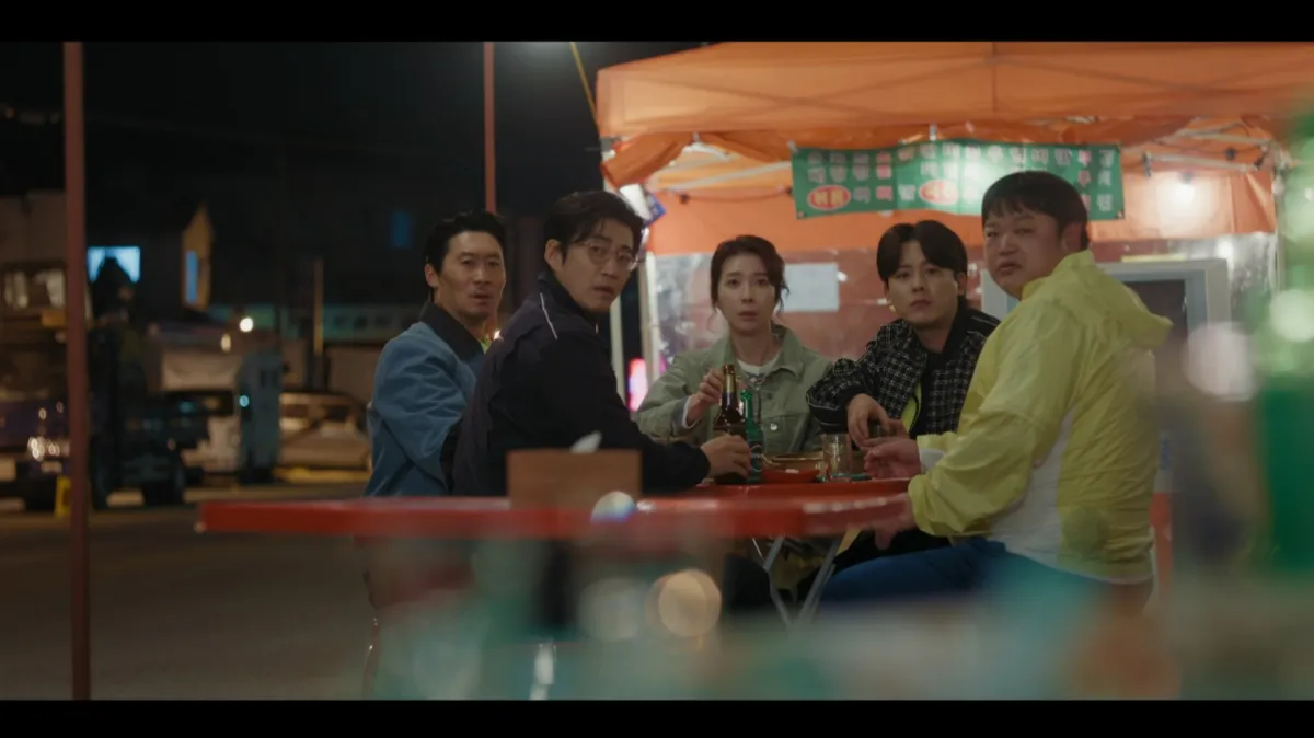 ‘UDT: 우리 동네 특공대’ 스틸컷. 지니 TV, ENA, 쿠팡플레이