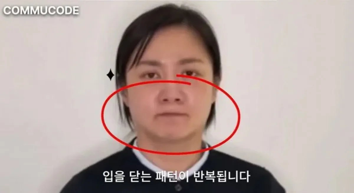 사진=유튜브 ‘박사랑의 커뮤코드’ 캡처