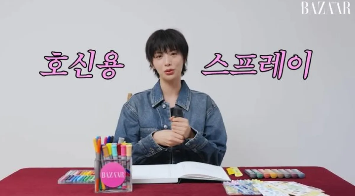 사진=하퍼스 바자 코리아 유튜브 캡처