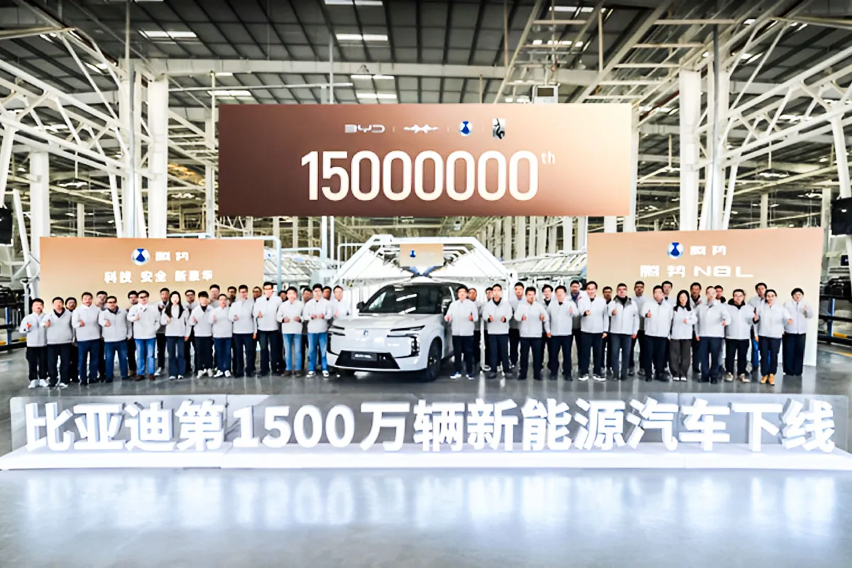 1,500만대 기념행사 - 출처 : BYD