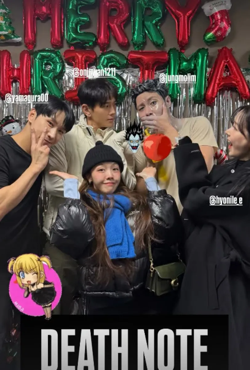 사진=방민아 인스타그램 캡처