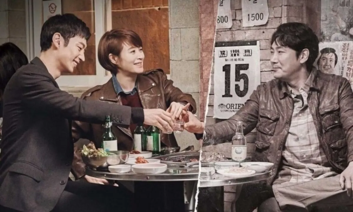 tvN 드라마 ‘시그널’