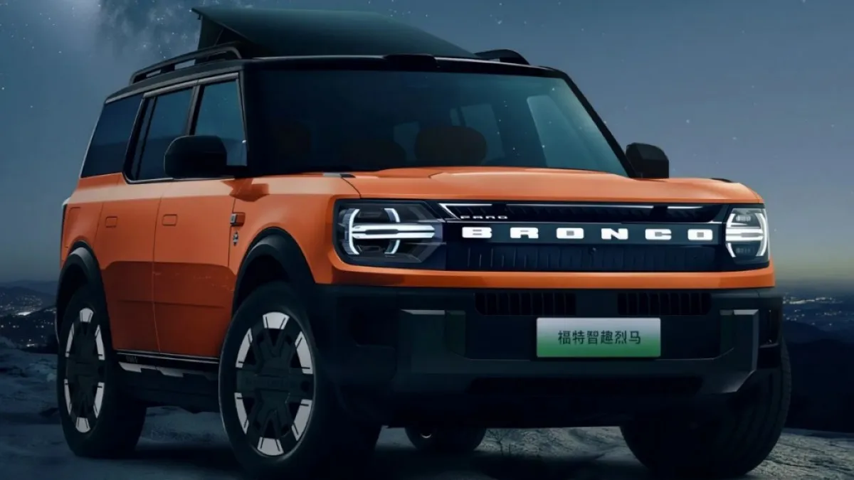 브롱코 베이스캠프/사진=포드