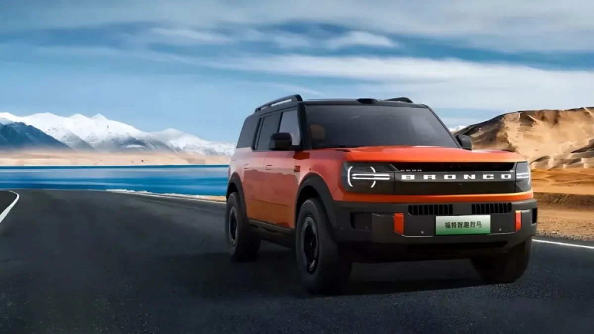 브롱코 베이스캠프/사진=포드