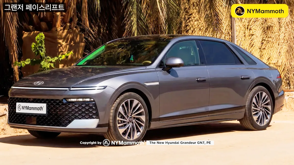 그랜저 페이스리프트 예상도·아이오닉 3 예상도 / 유튜브 ‘뉴욕맘모스 NYMammoth’