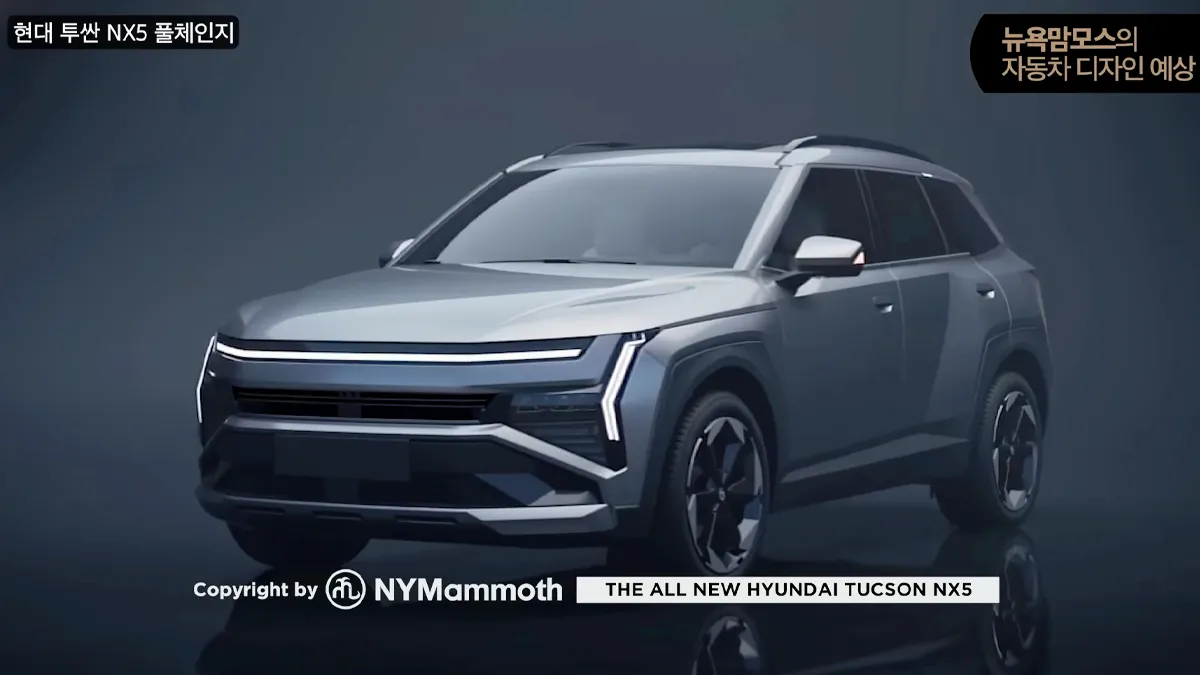 투싼 풀체인지 예상도 / 유튜브 ‘뉴욕맘모스 NYMammoth’