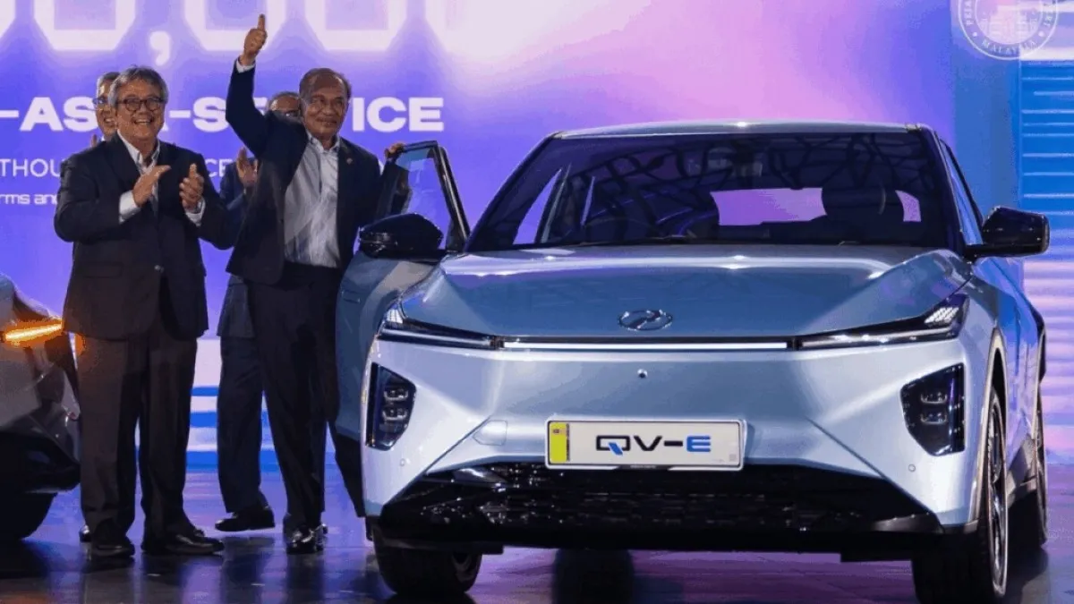 QV-E 발표 / 사진=온라인 커뮤니티