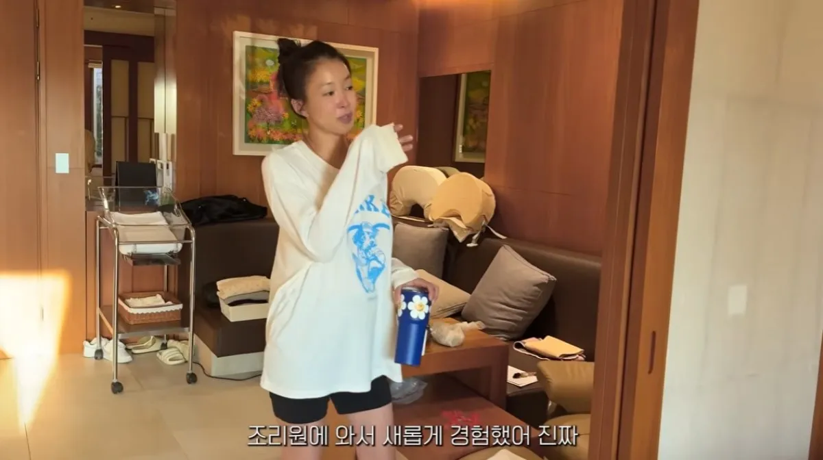 사진=유튜브 ‘뿌시영’ 캡처