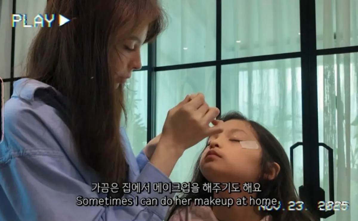 사진=유튜브 ‘집에서 안나와’ 캡처