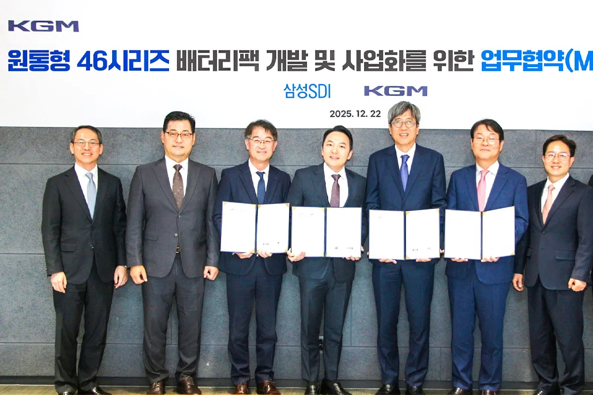 삼성 SDI-KGM 협약 - 출처 : KGM