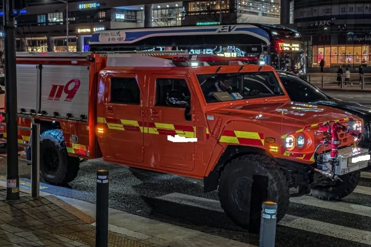 인터넷 커뮤니티 캡처