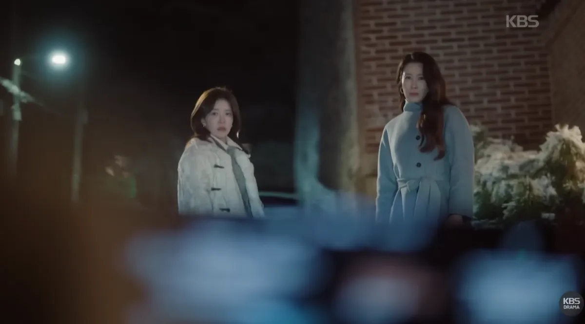 KBS2 ‘화려한 날들’ 방송화면