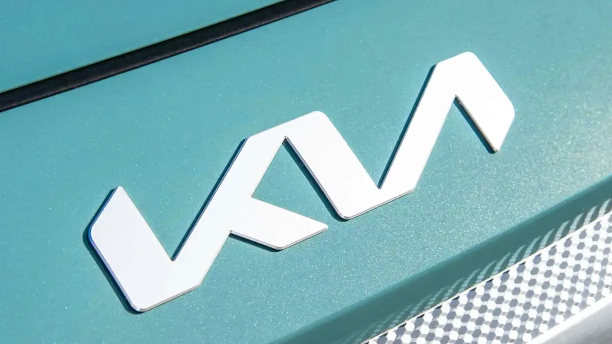 기아 신형 로고 / 기아