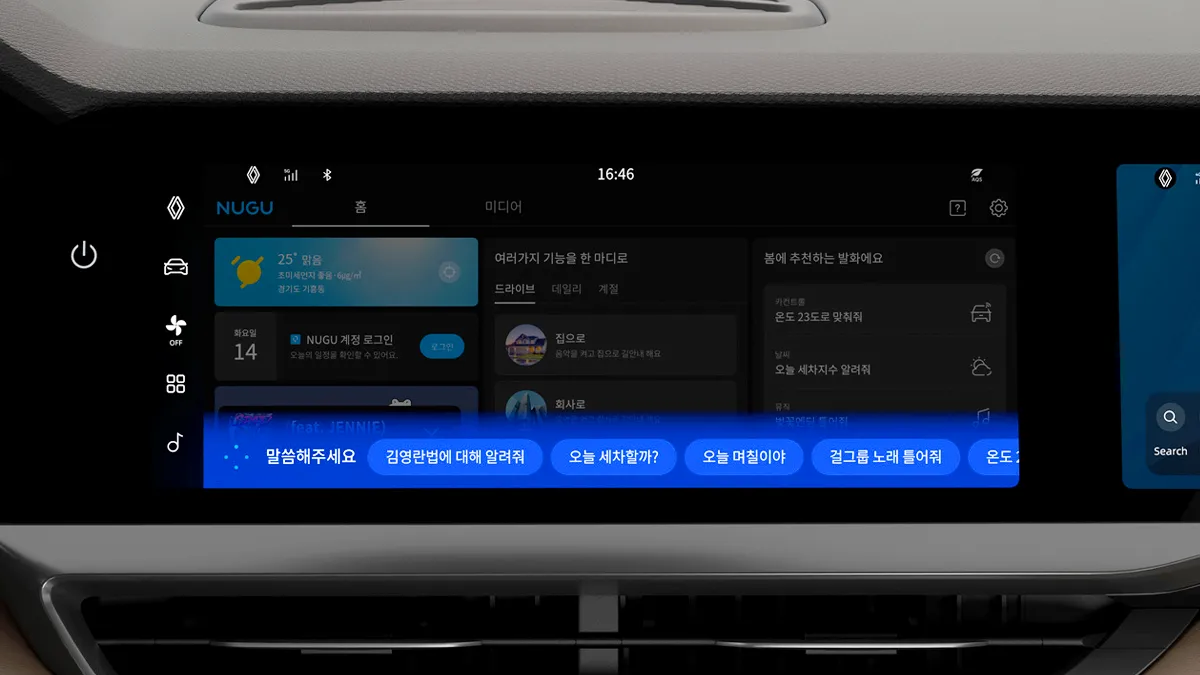 그랑 콜레오스 실내 / 르노코리아