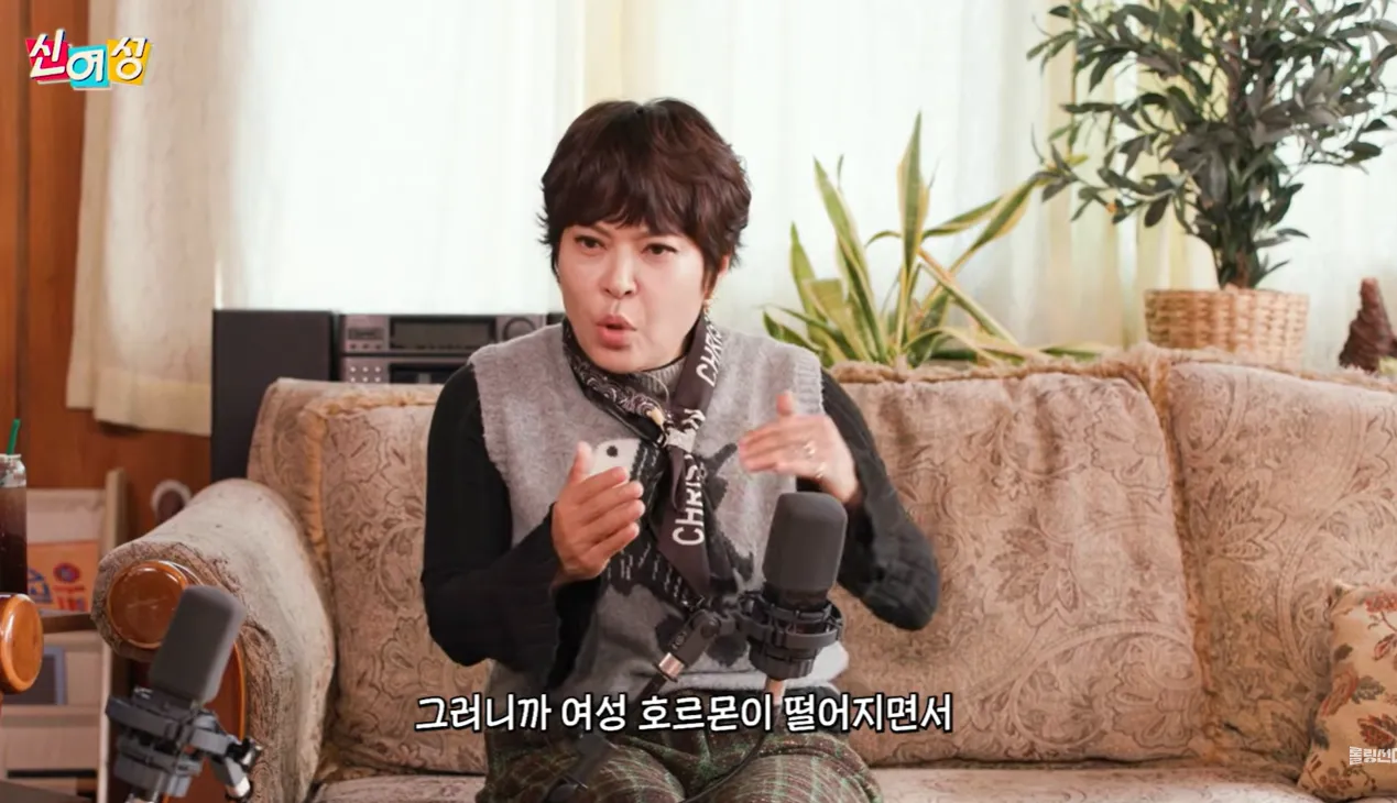 유튜브 채널 ‘롤링썬더’ 캡처