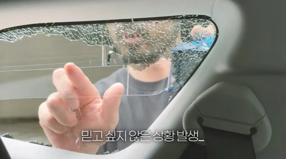 사진=유튜브 ‘가희바이브’ 캡처