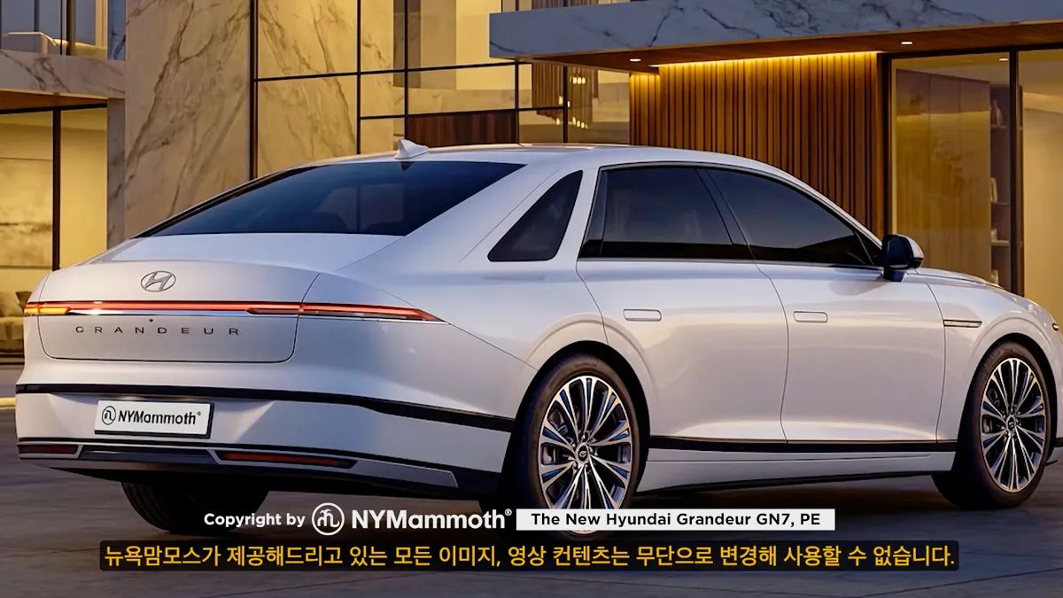 그랜저 페이스리프트 예상도 / 유튜브 ‘뉴욕맘모스 NYMammoth’