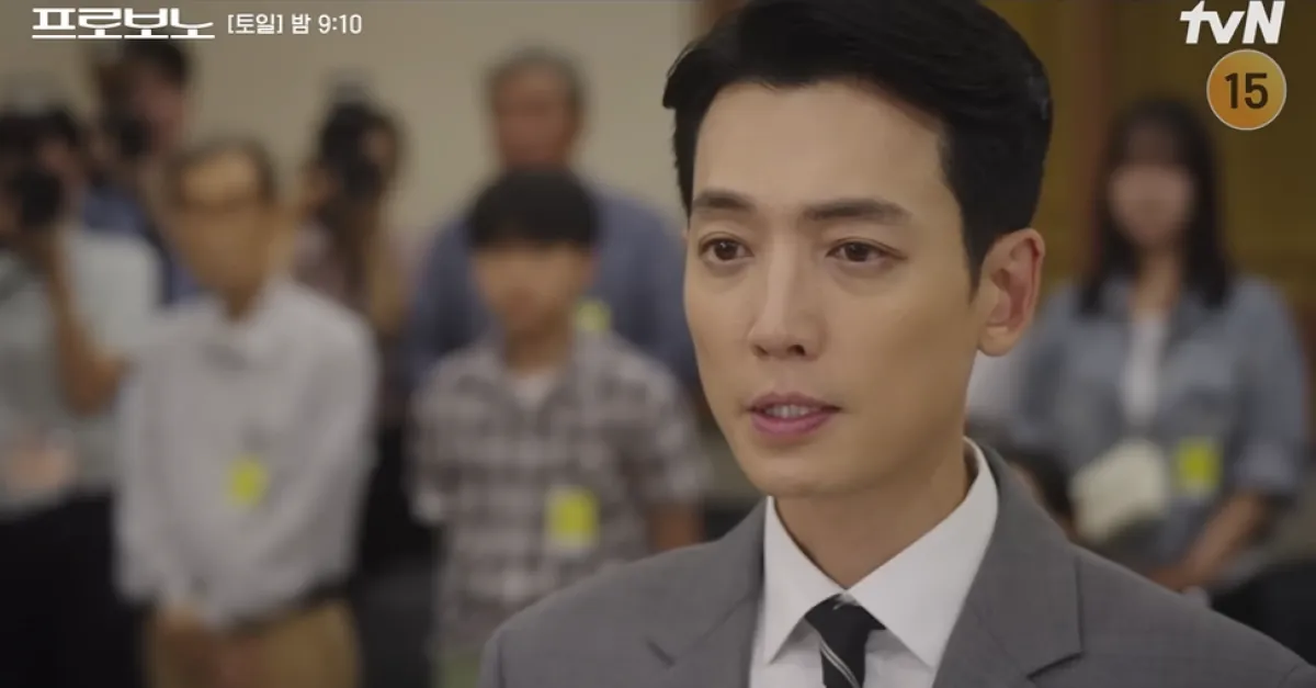 배우 정경호. tvN ‘프로보노’ 방송화면