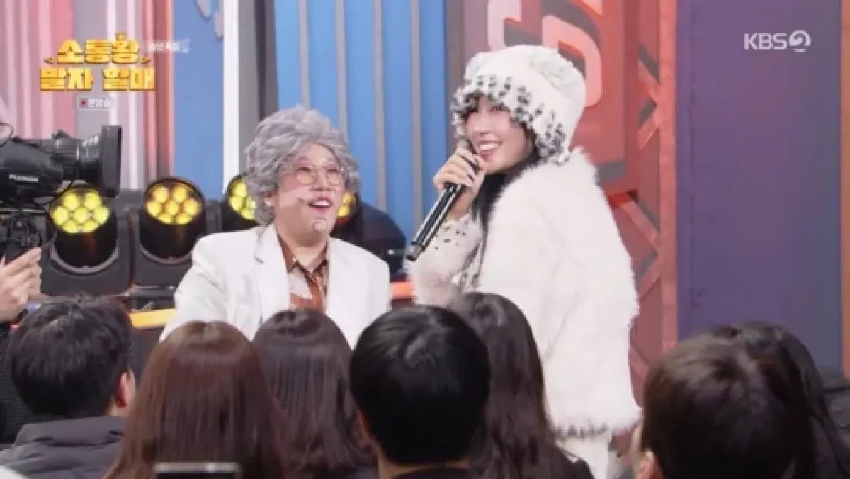 사진=KBS ‘개그콘서트’ 캡처