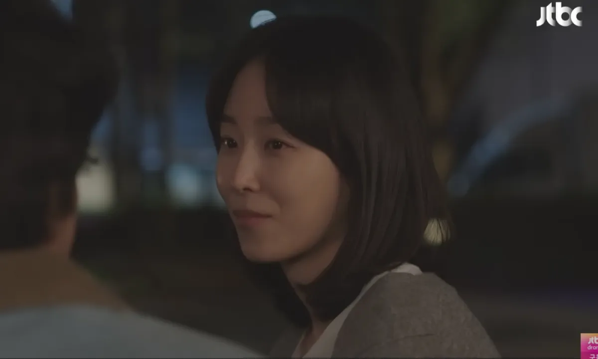 배우 서현진. JTBC ‘러브 미’ 방송화면