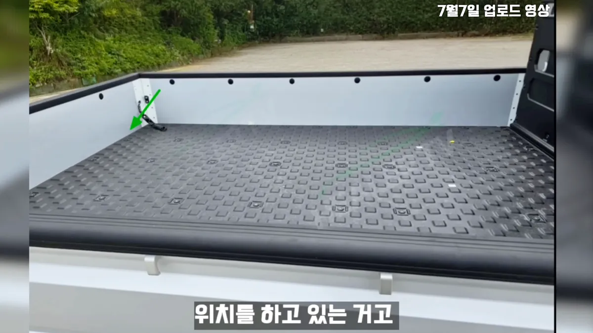 PV5  오픈베드 / 유튜브 ‘힐러 HEALER TV’