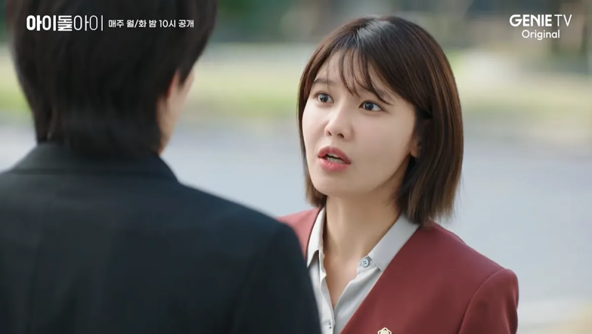 지니 TV 오리지널 ‘아이돌아이’ 방송화면