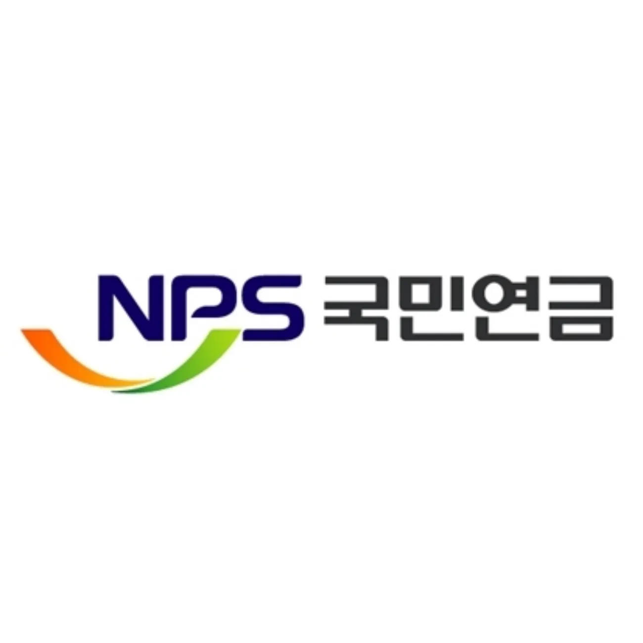 사진=국민연금공단