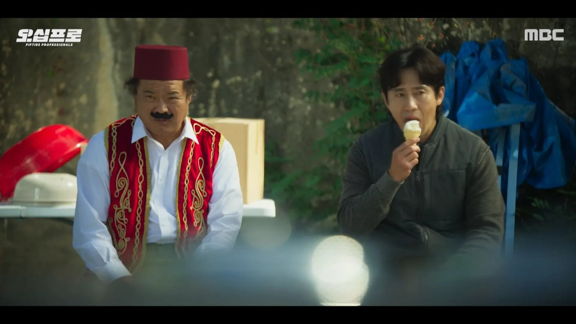 드라마 ‘오십프로’ 스페셜 티저 영상 중 한 장면. MBC